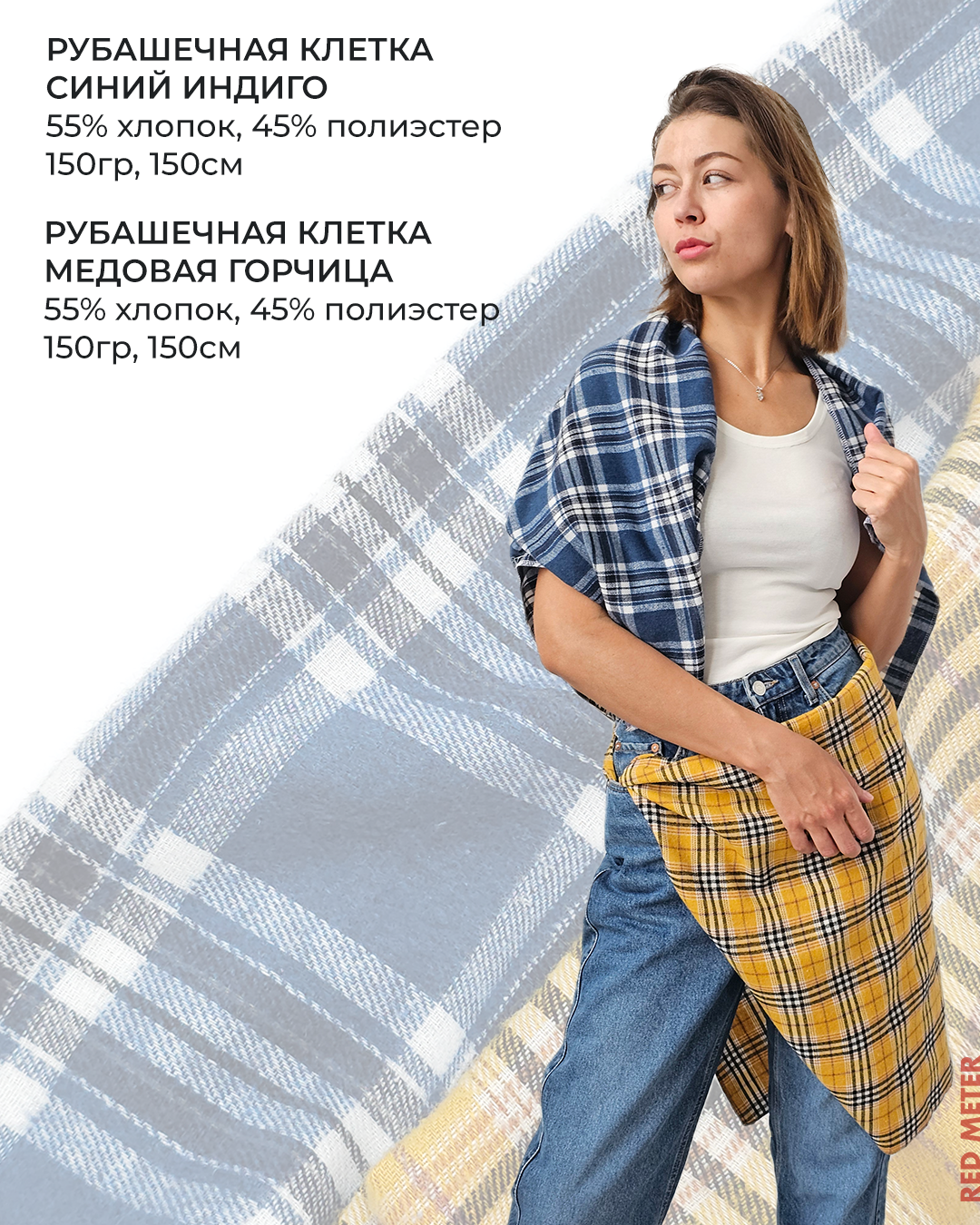 Съёмка для соц.сетей. Профессиональный фотограф в Москве и МО