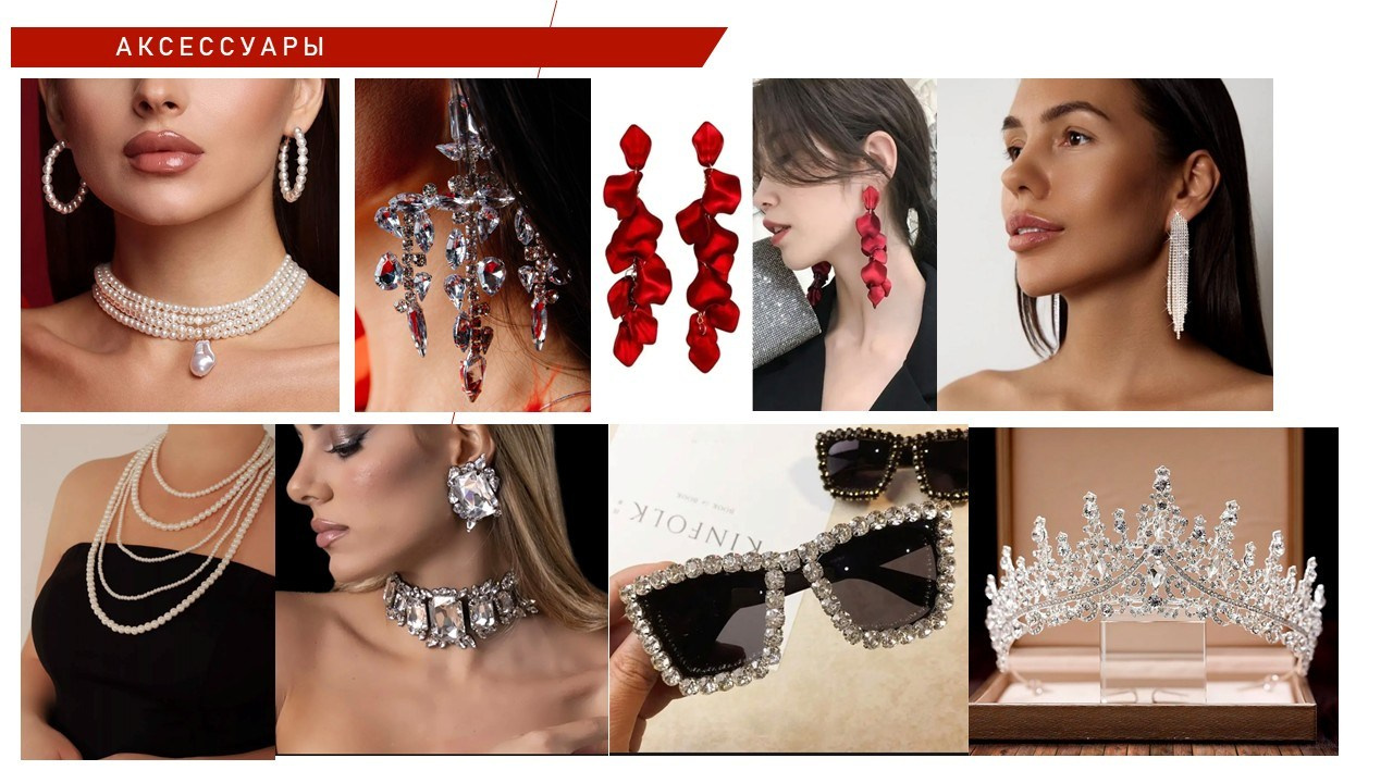 Женский гардероб. Фотограф в городе Лыткарино Волкова Ольга