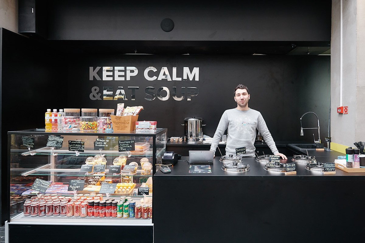 Офис Lamoda. Репортажный фотограф в Москве Вадим Францев