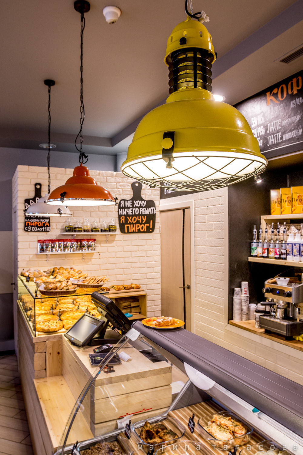 Интерьер. Фотограф Марина Тарасова