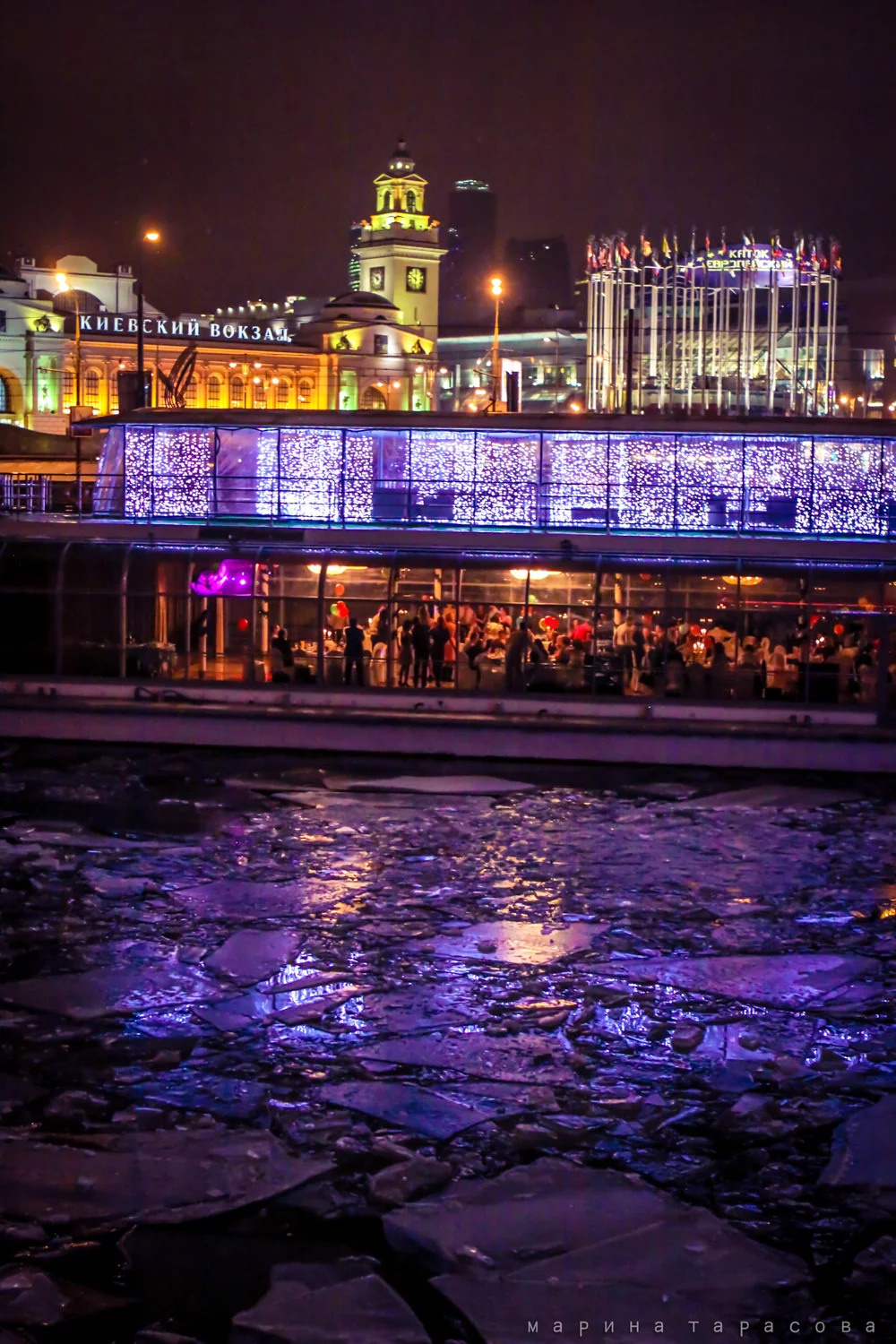 Мероприятия. Фотограф Марина Тарасова