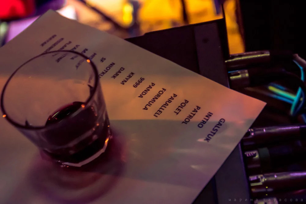 Концерты. Фотограф Марина Тарасова