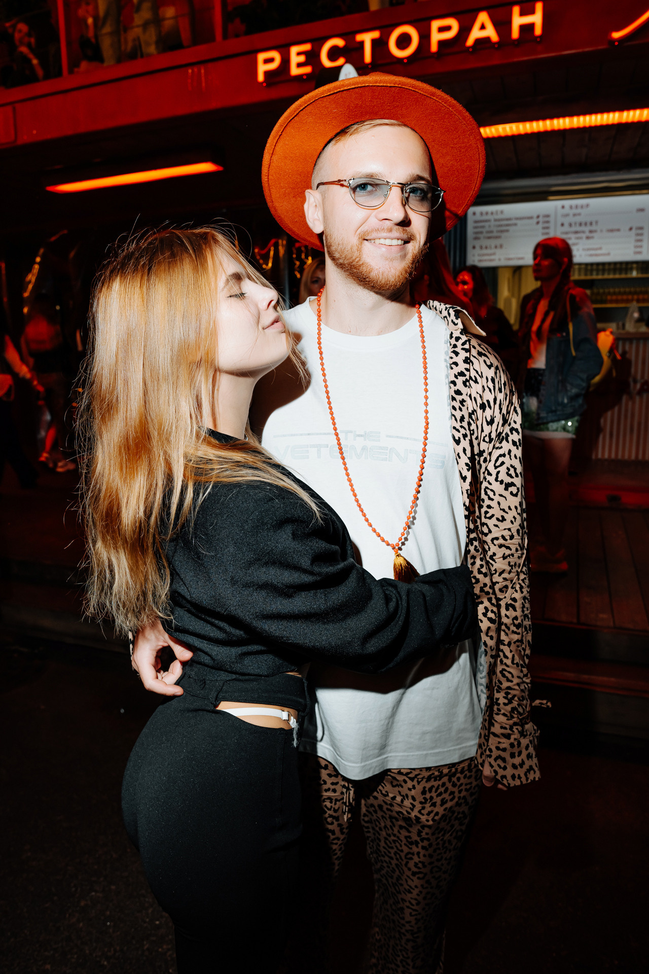 Odyssey Festival New Breathe World. Photographer — ERASTOV