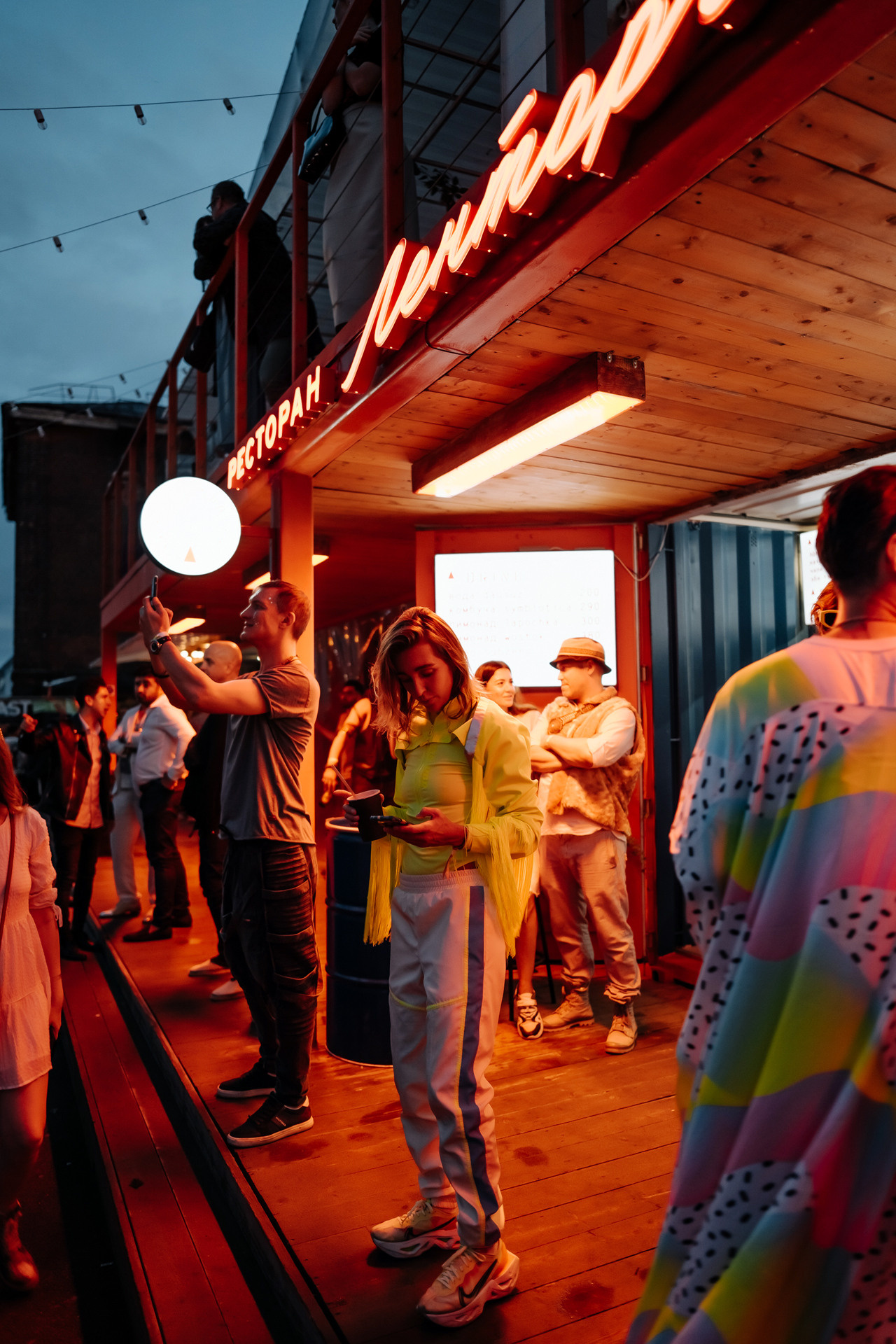 Odyssey Festival New Breathe World. Photographer — ERASTOV