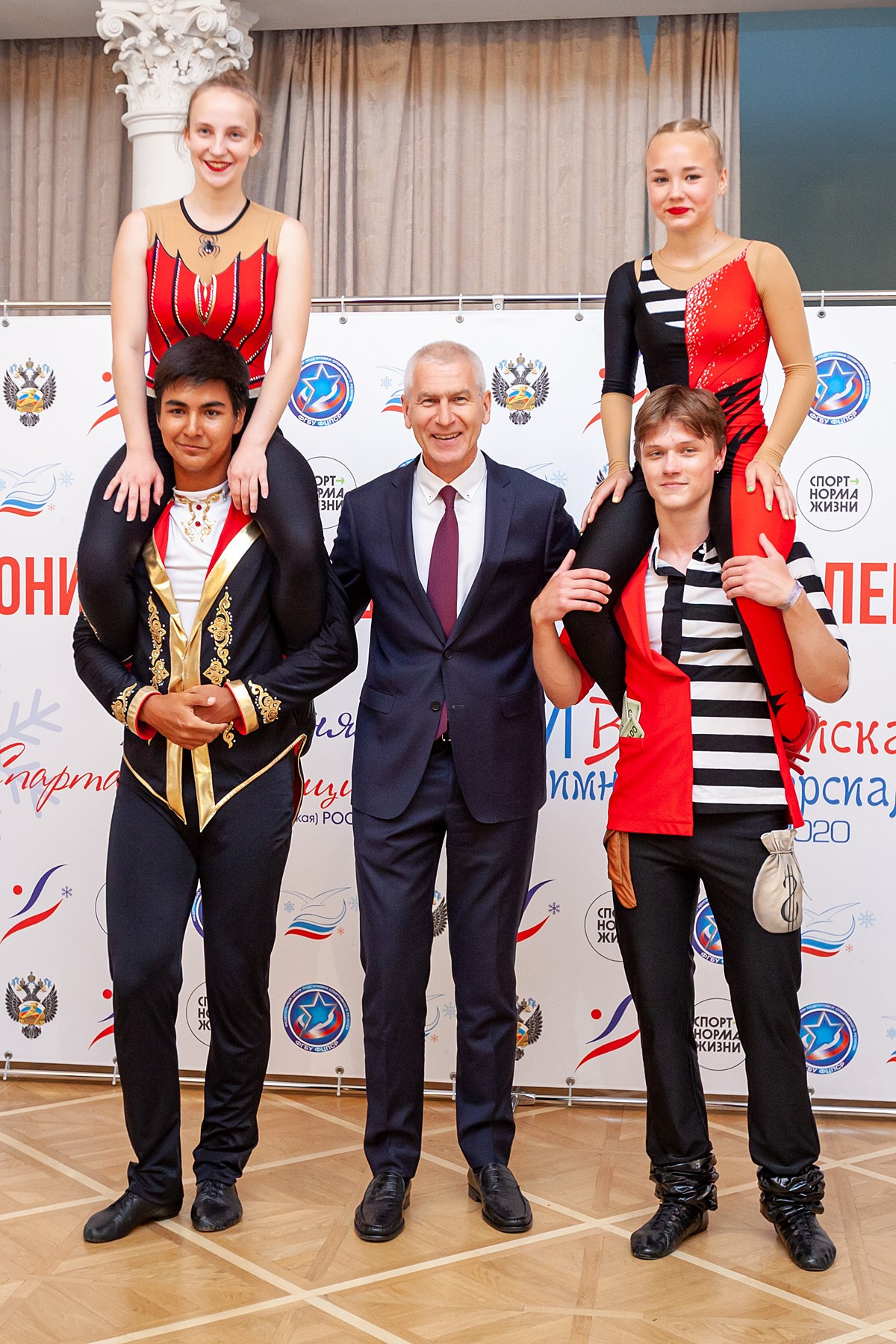 Церемония награждения победителей и призёров, Министерство спорта РФ, Москва, август 2020. Портретные фотографы в Москве — Анна и Алексей Бородины