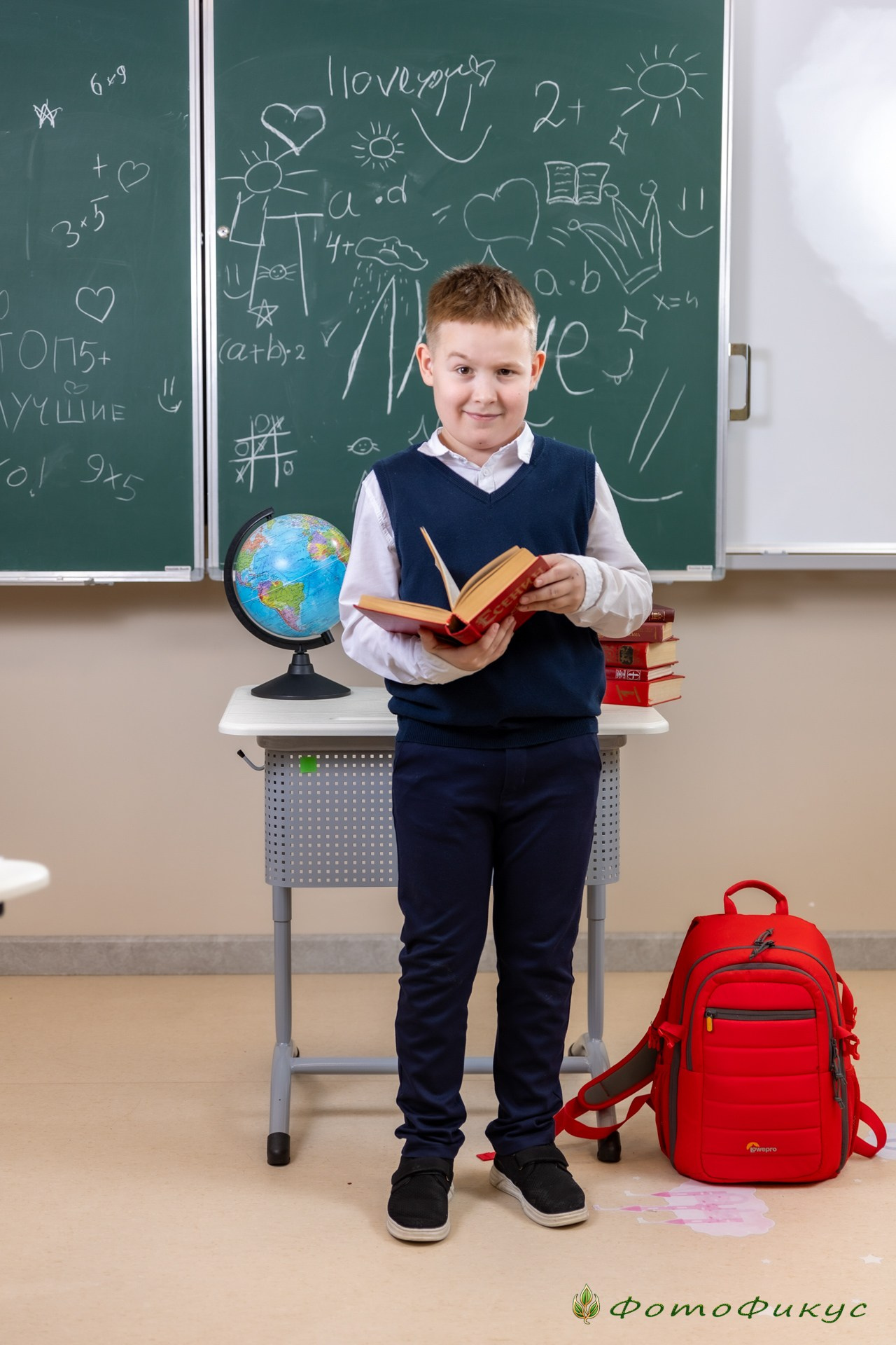Начальная школа. Фотографы Евгений и Екатерина. Фотофикус. Тюмень