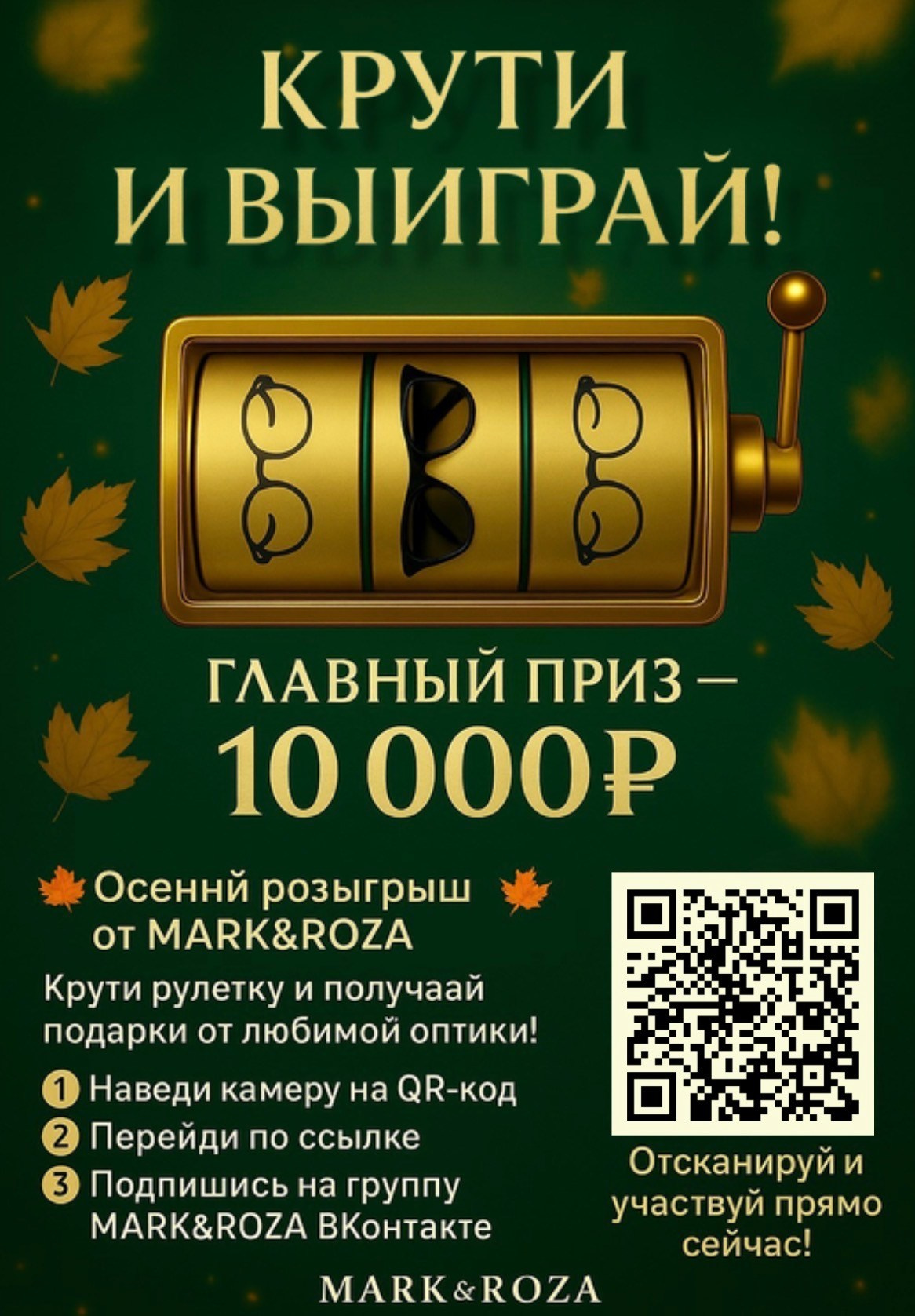 Дизайн для вас. Inga Simonova | Семейный и детский фотограф