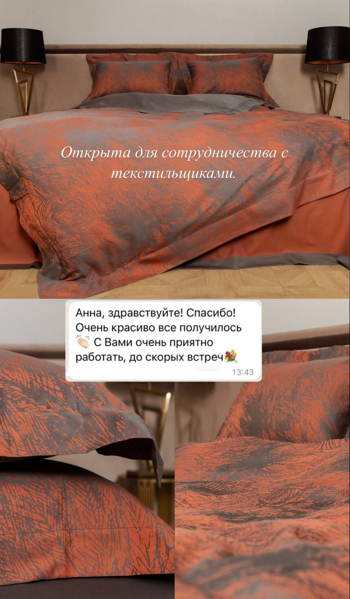 Анна Хлестунова. Фотограф в России, Семейный фотограф, репортажный фотограф, детский фотограф, портретный фотограф, контент фотограф, универсальный фотограф