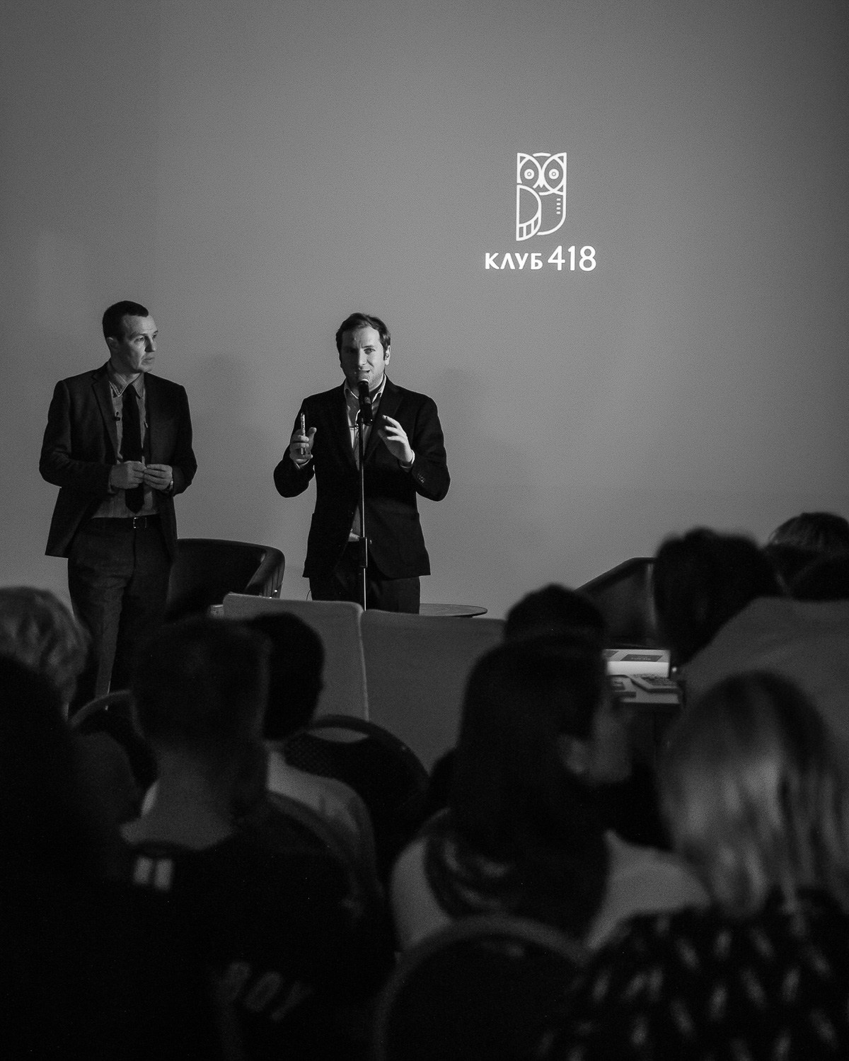 Events. Фотограф Алексей Дупляков