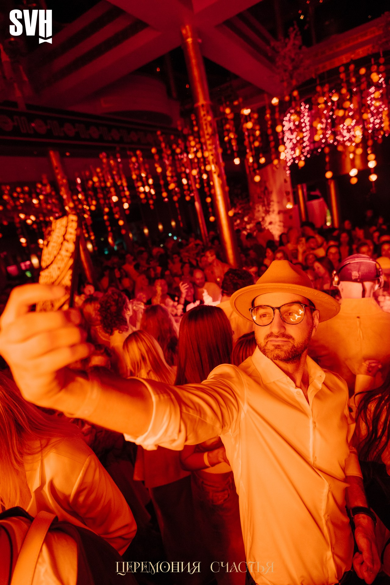 Odyssey «Церемония счастья». Репортажный фотограф Санкт-Петербург