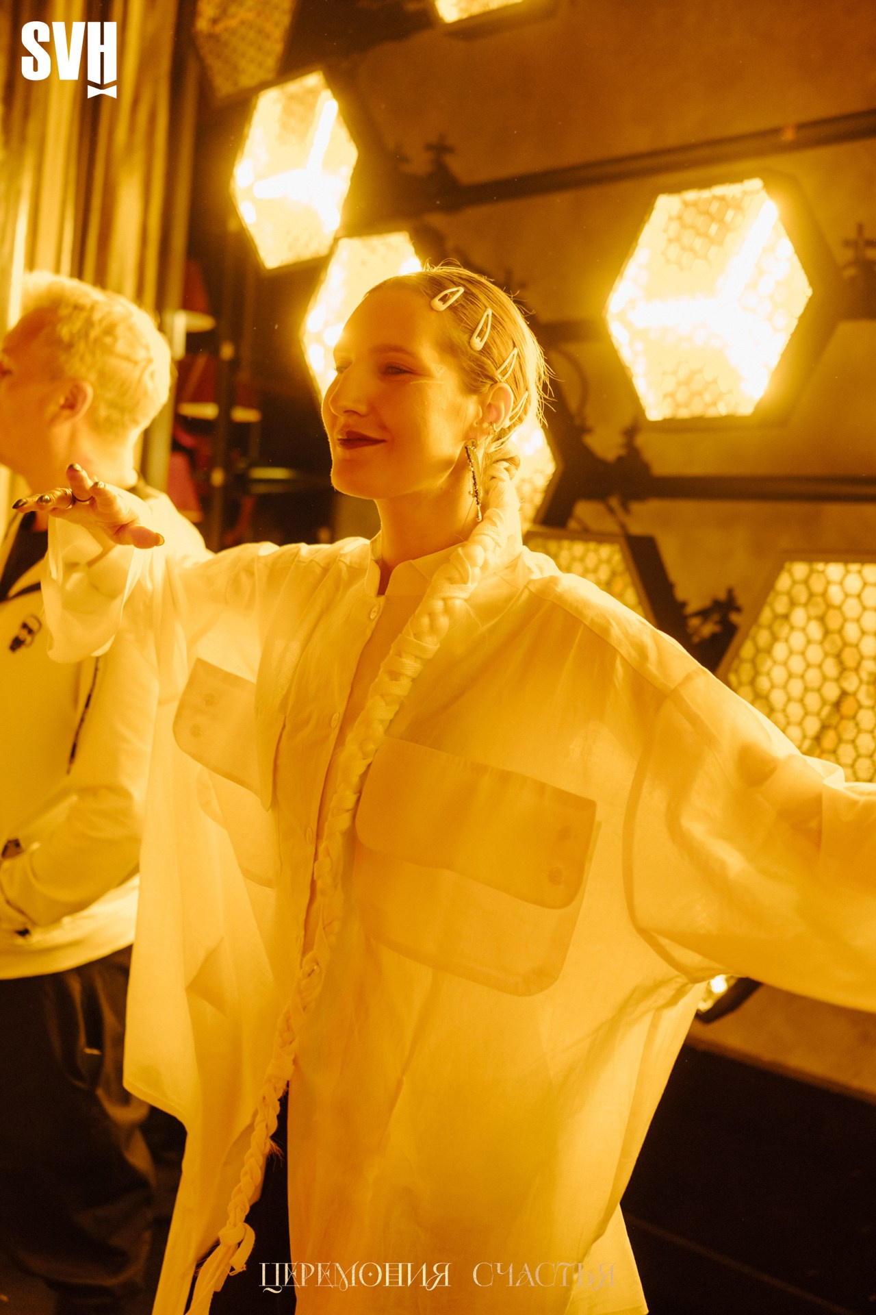 Odyssey «Церемония счастья». Репортажный фотограф Санкт-Петербург