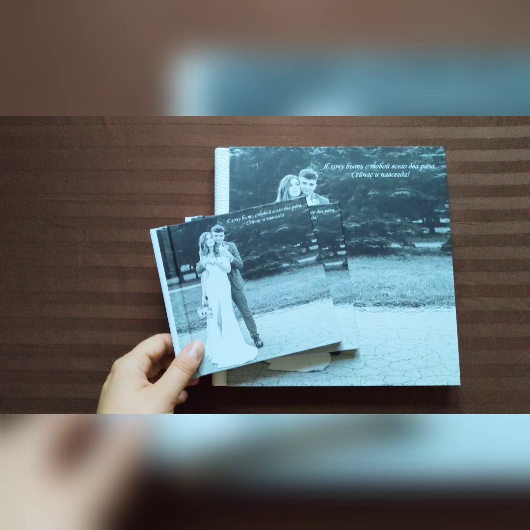 Вариант Оптима. Свадебный и портретный фотограф в Минске Наташа Каракулова