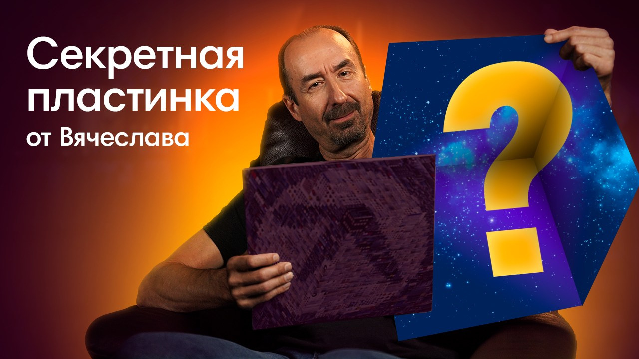 3 года в Dr.Head. Фёдор Малюгин. Ваш бади в визуале