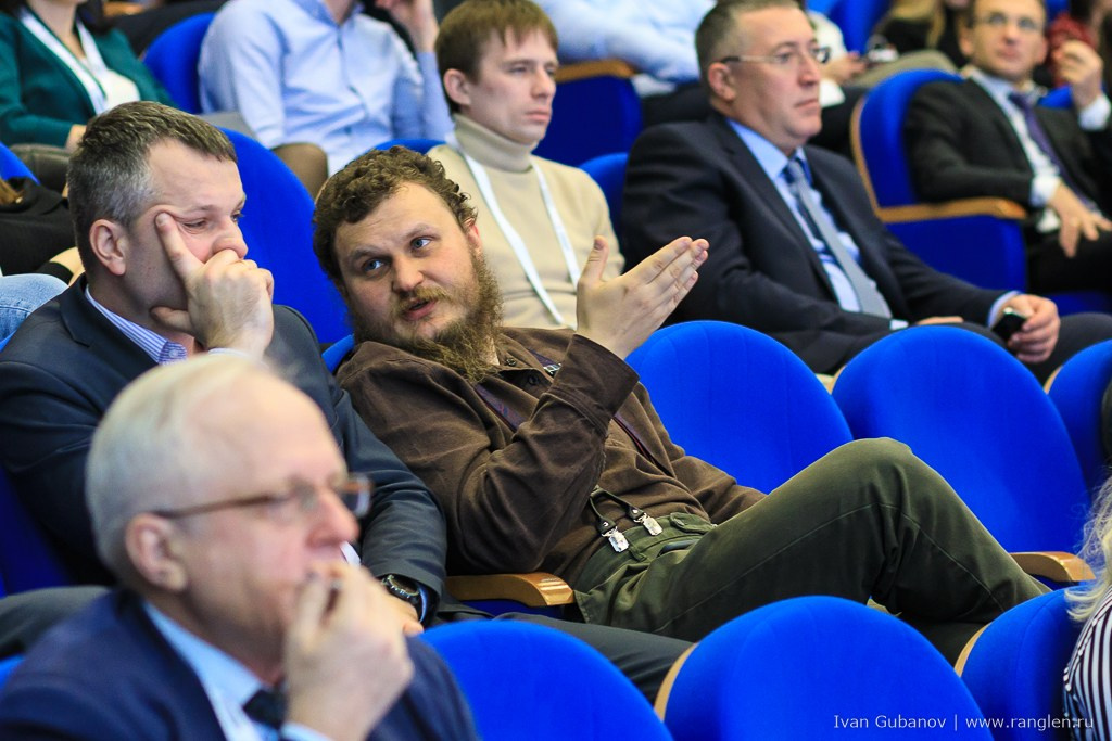 Деловые мероприятия. Фотограф Иван Губанов