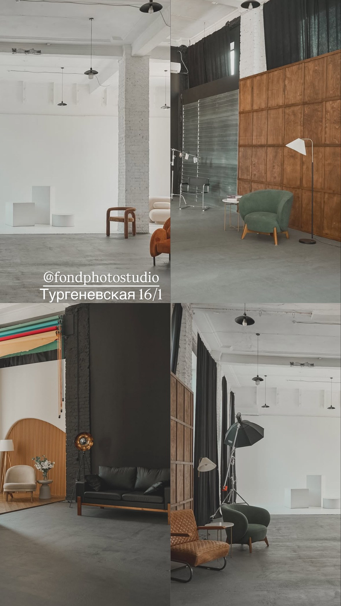 Фотостудии Ростов-на-Дону. Фотограф мероприятий в Ростове-на-Дону Есманская Елена