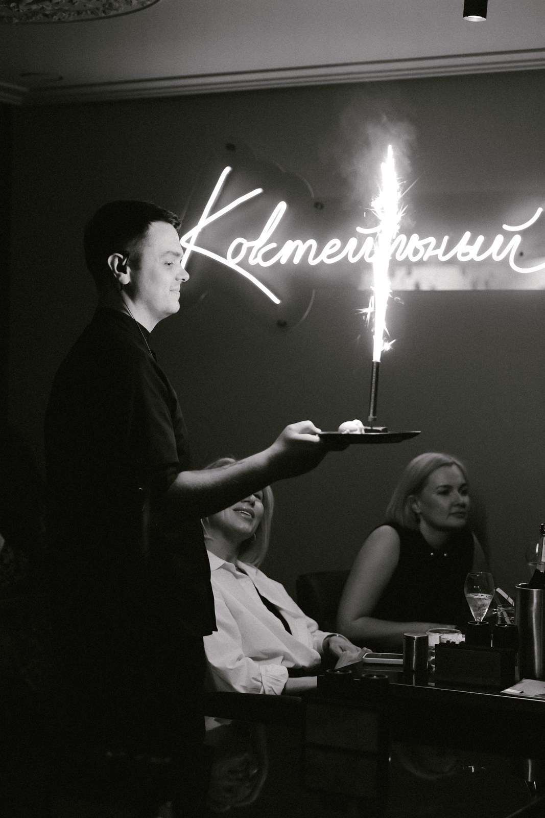 /РЕПОРТАЖ/ СЕО БАР. Свадебный фотограф Великий Новгород Станислав Кособудский