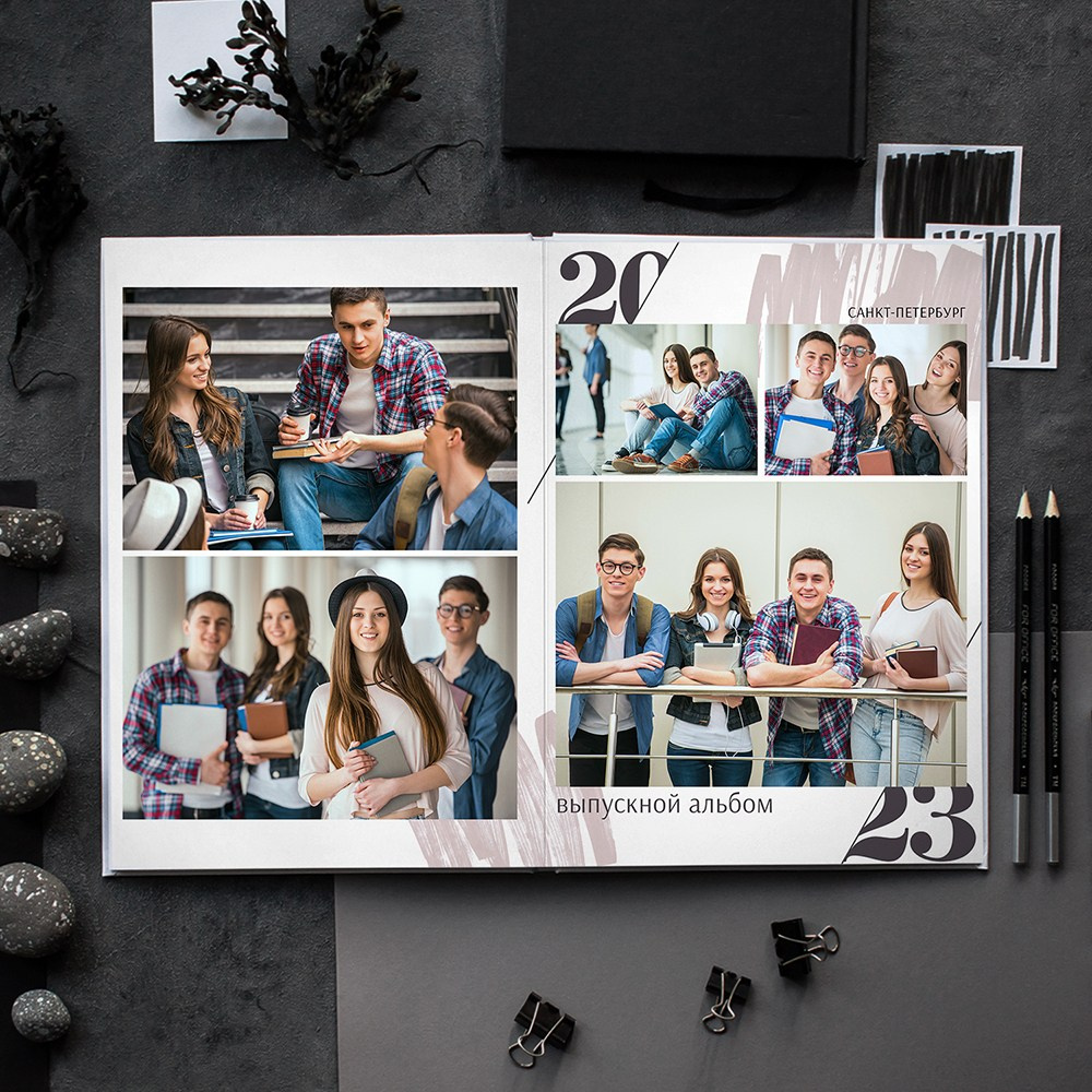 Стиль. GOTRA — выпускные альбомы в Тюмени