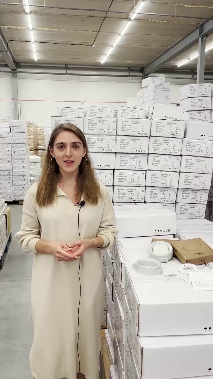 Светильники. Портфолио