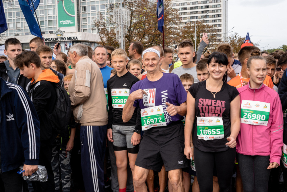 На Минский Полумарафоне 2019