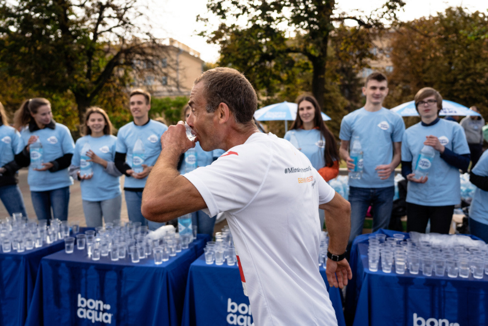 Bonaqua — питьевой партнер Минского Полумарафона 2019