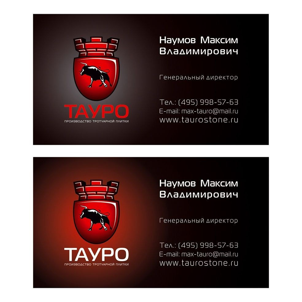 ТАУРО. MoshaDesign
