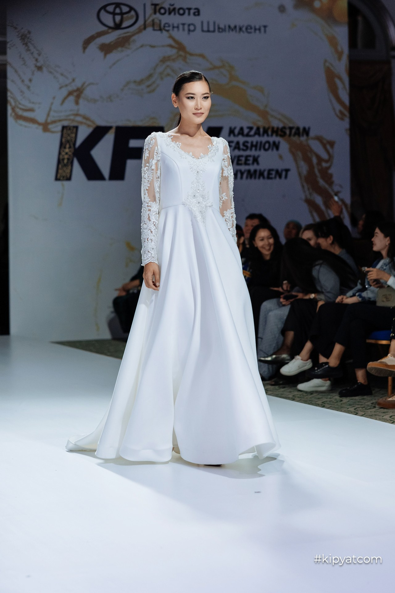 KFW Shymkent