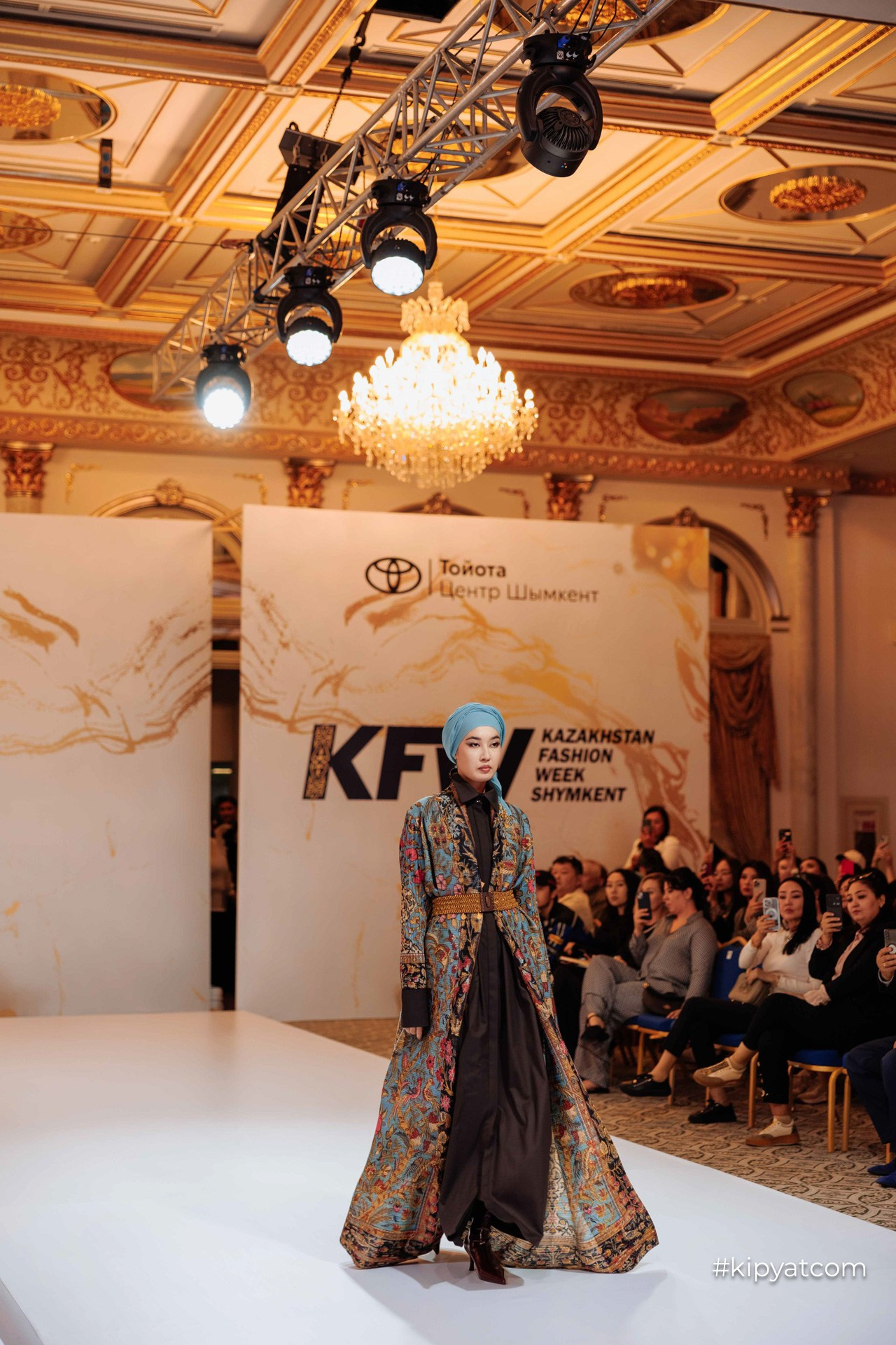 KFW Shymkent