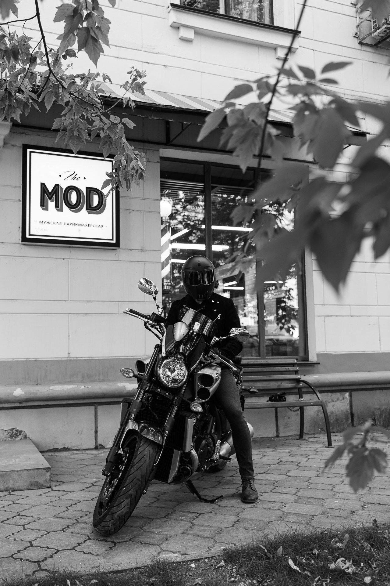 Кирилл и Татьяна. Свадебный фотограф в Хабаровске Момот Валерий