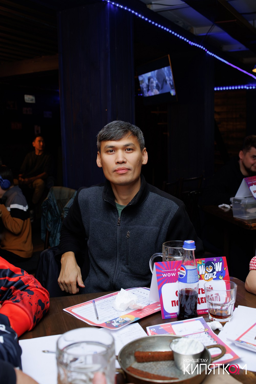 WOW QUIZ. КИПЯТКОМ КОКШЕТАУ