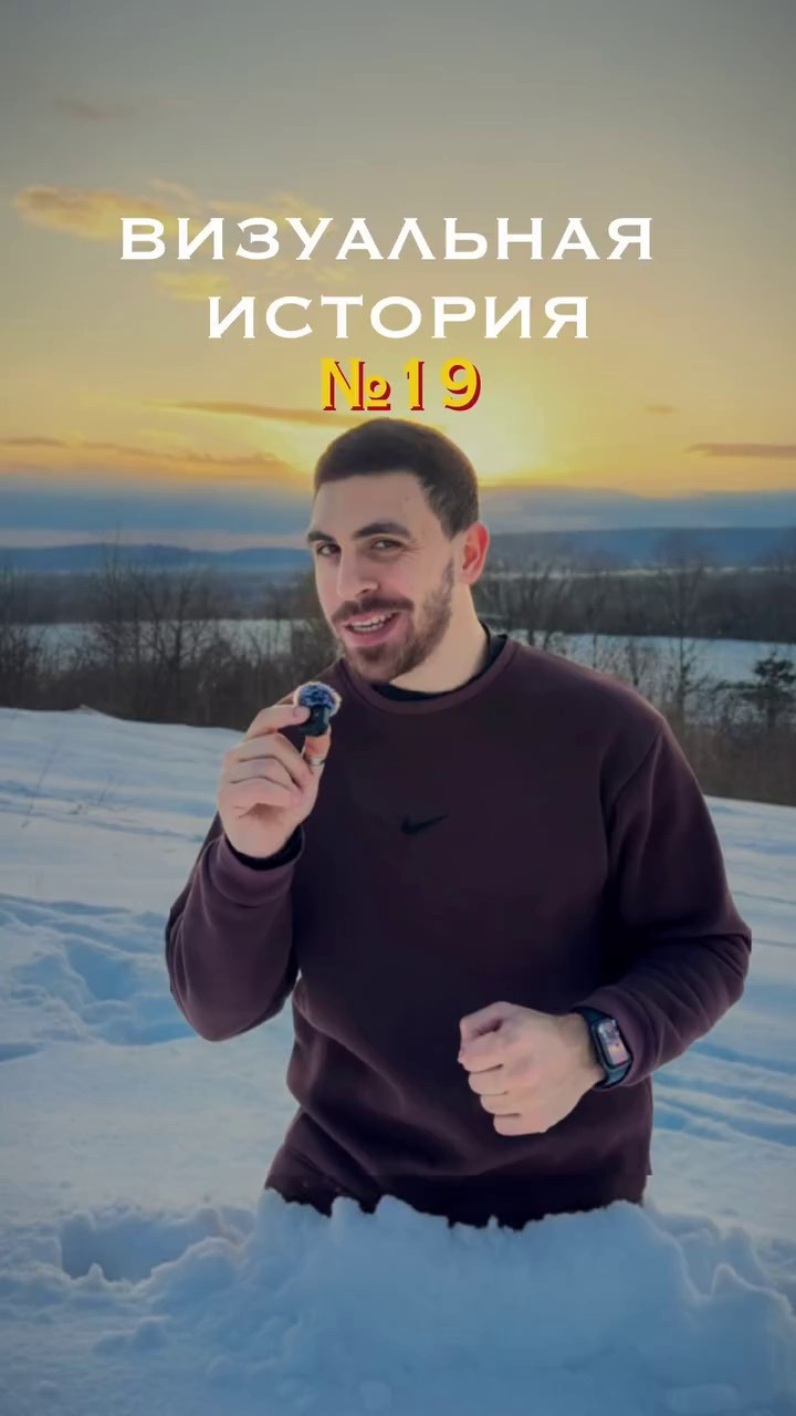 Мария. Фотограф Олег Саркисов в Краснодаре