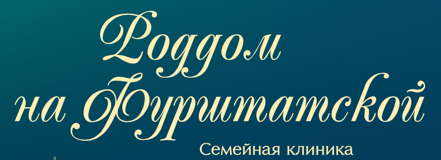 ФОТО ВИДЕО ПРОДАКШН Санкт-Петербург Москва фотограф Мария Хрусталева