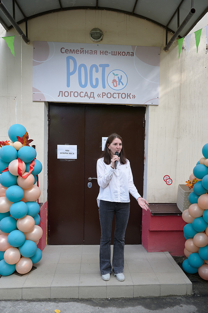 Логосад Росток. Репортажный, свадебный, предметный фотограф, Сызрань, Андрей Богатов