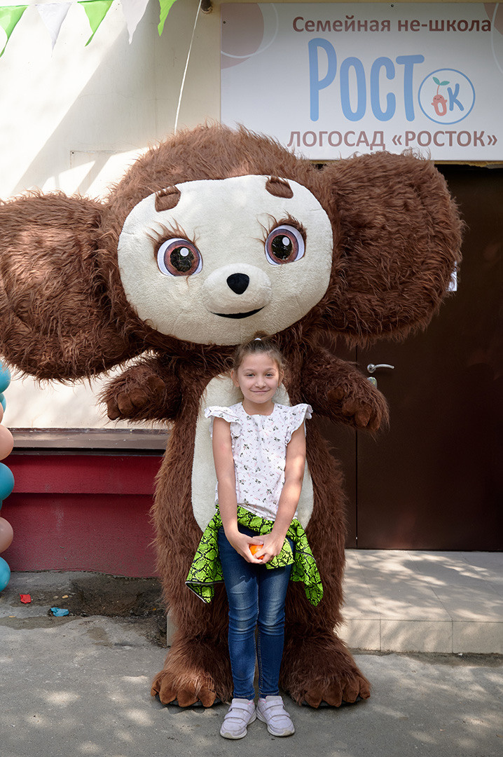 Логосад Росток. Репортажный, свадебный, предметный фотограф, Сызрань, Андрей Богатов