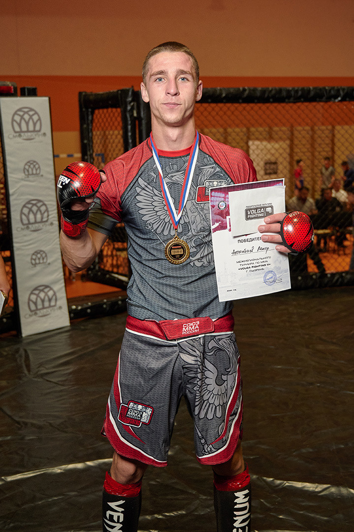 ММА Volga Fighting 11 Сызрань