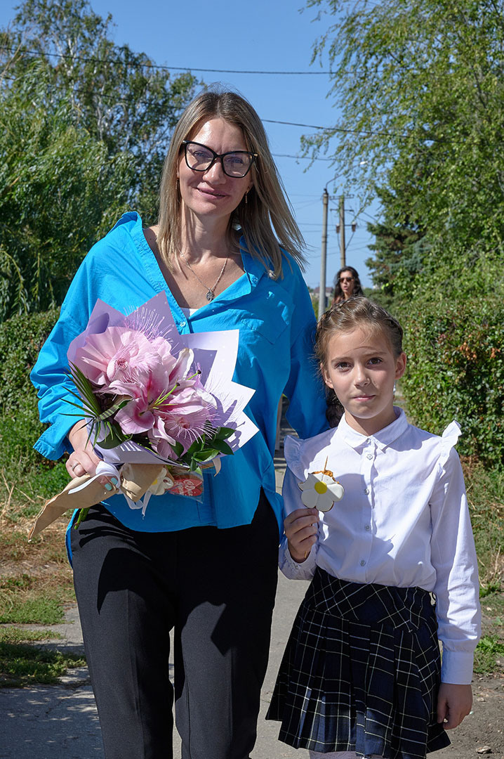 1е Сентября