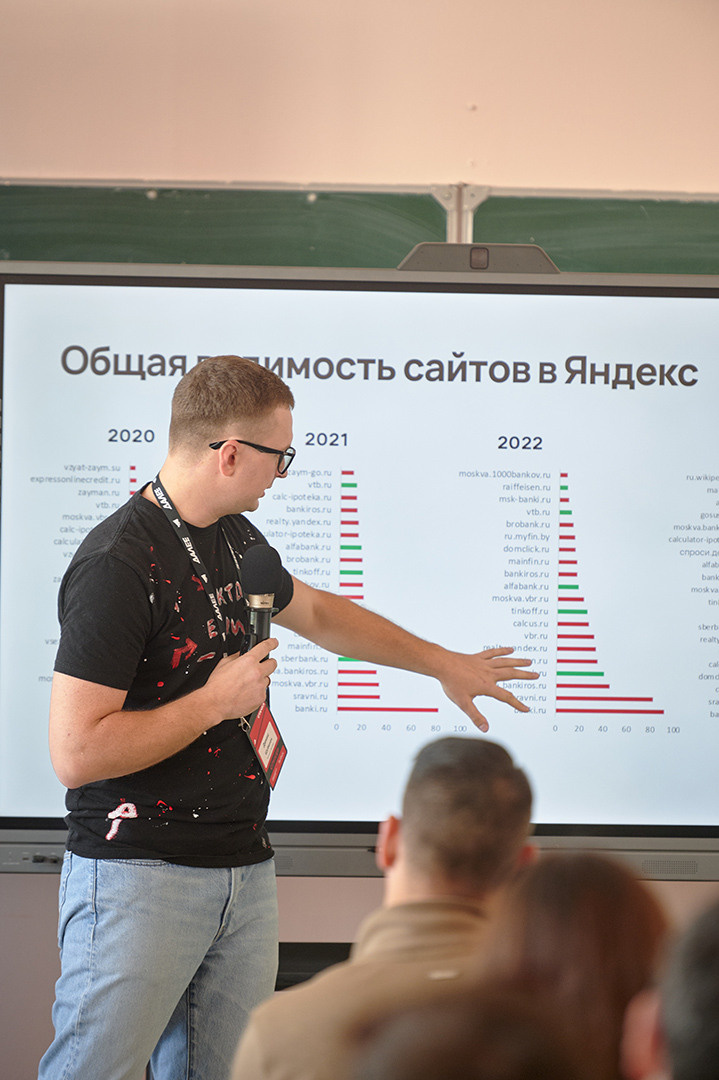 Репортажный фотограф Андрей Богатов, Сызрань.