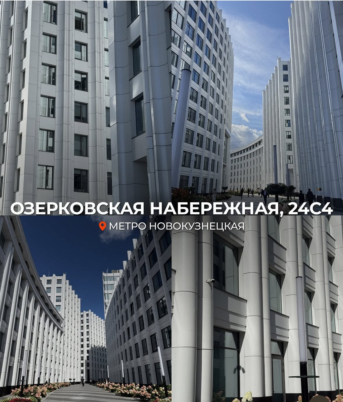 Для уличных фотосессий. Фотограф Александра Сыщенко