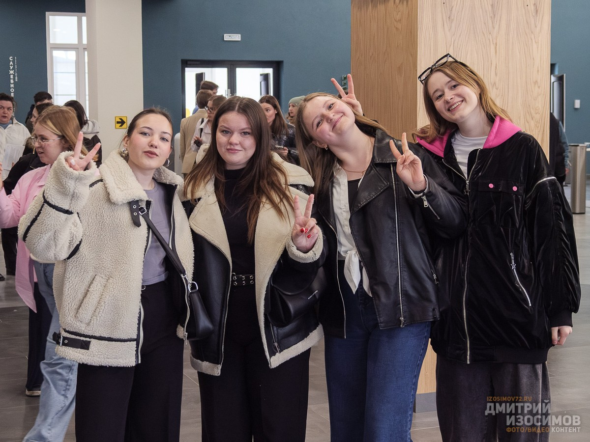 День открытых дверей ТюмГУ