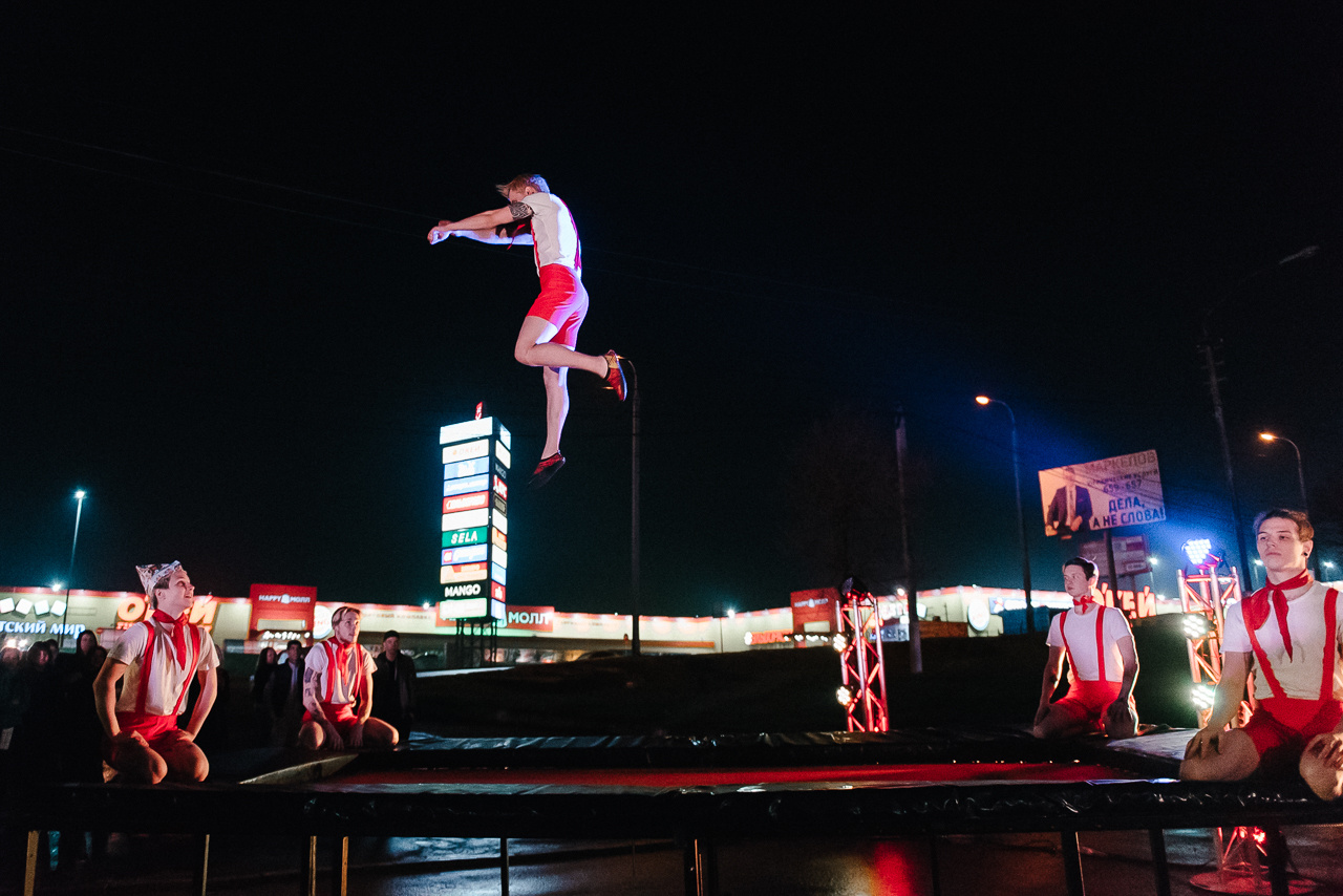 Лигаарт. Фотограф Валерия Голубева (Миронова)