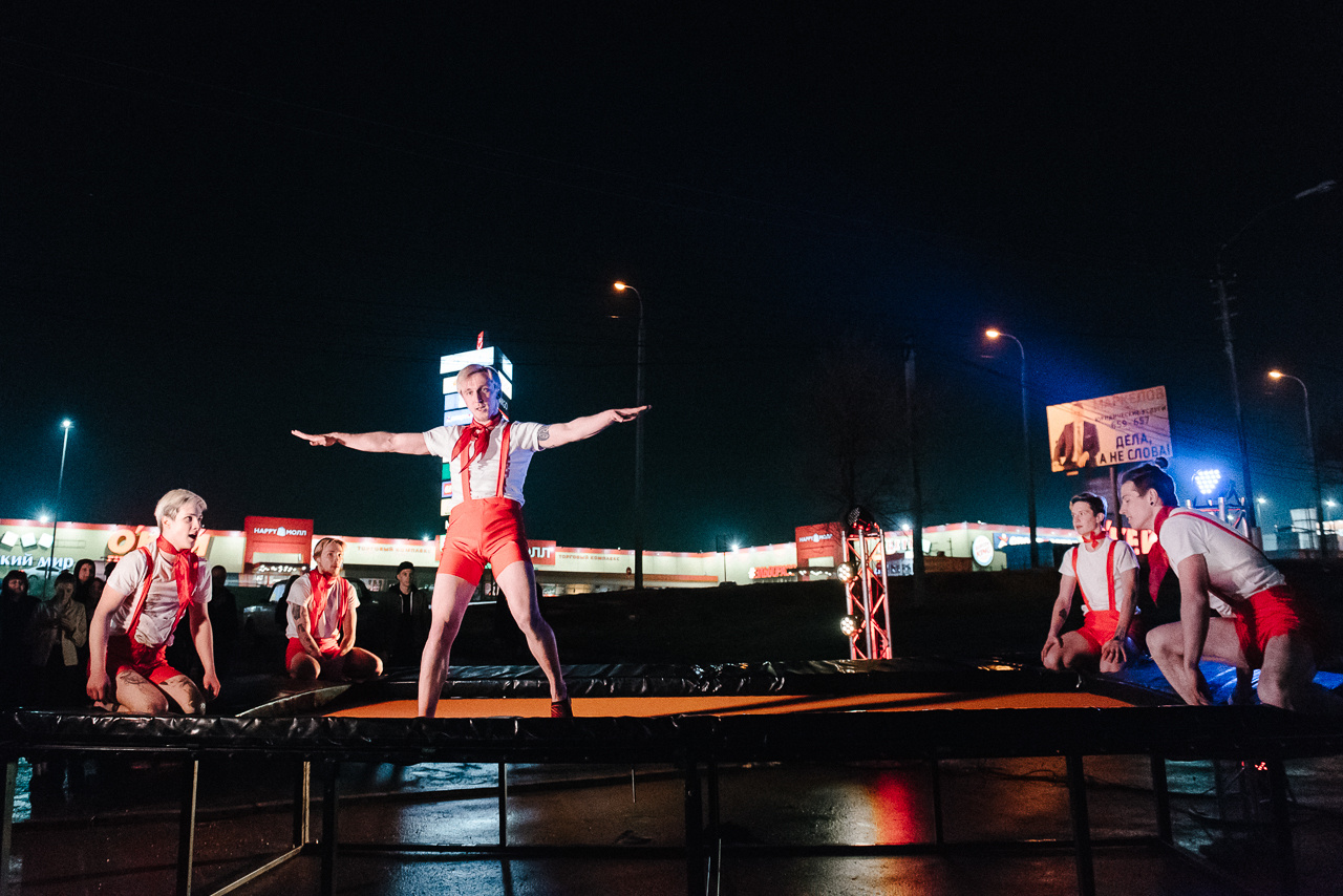 Лигаарт. Фотограф Валерия Голубева (Миронова)