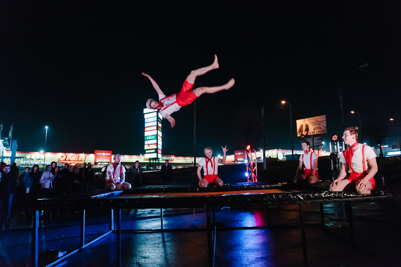 Лигаарт. Фотограф Валерия Голубева (Миронова)