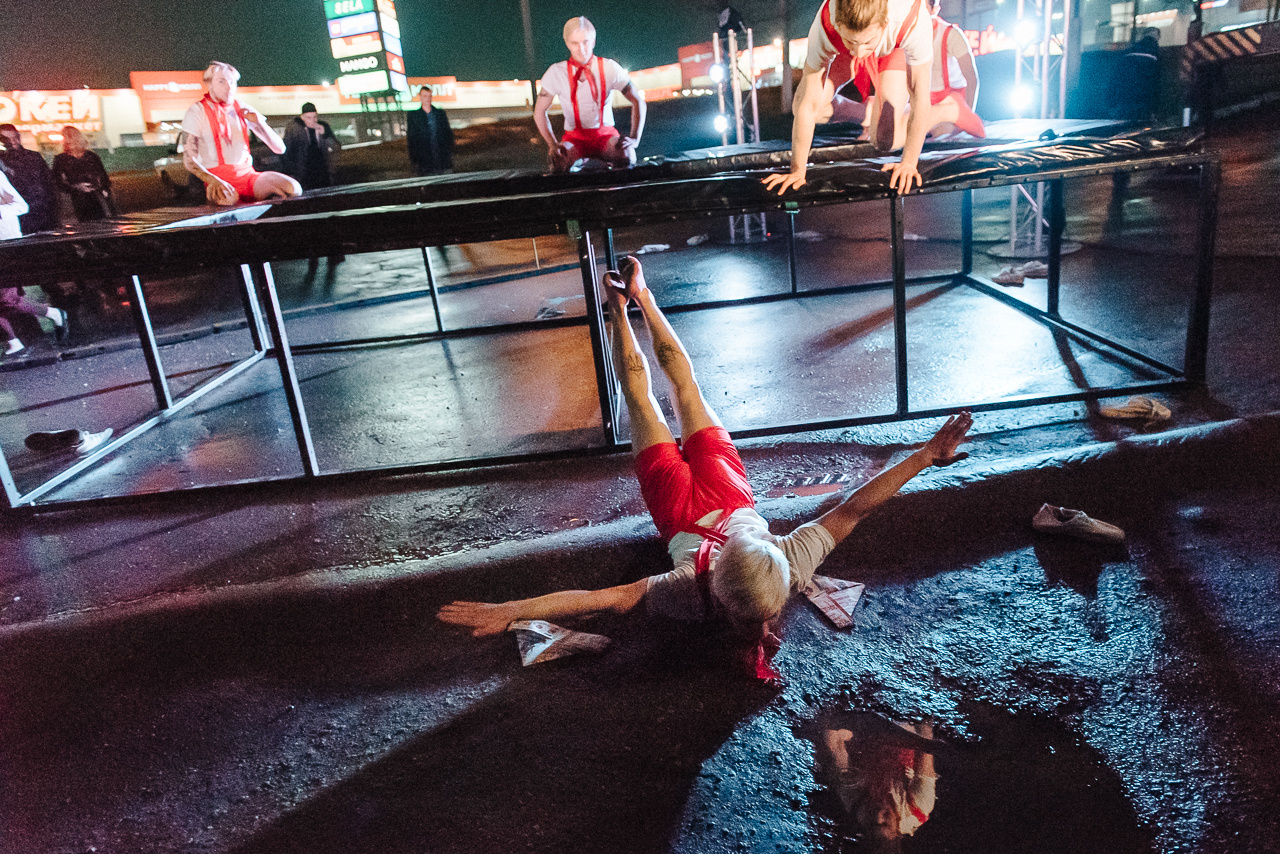 Лигаарт. Фотограф Валерия Голубева (Миронова)