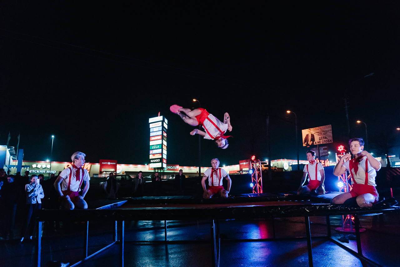 Лигаарт. Фотограф Валерия Голубева (Миронова)