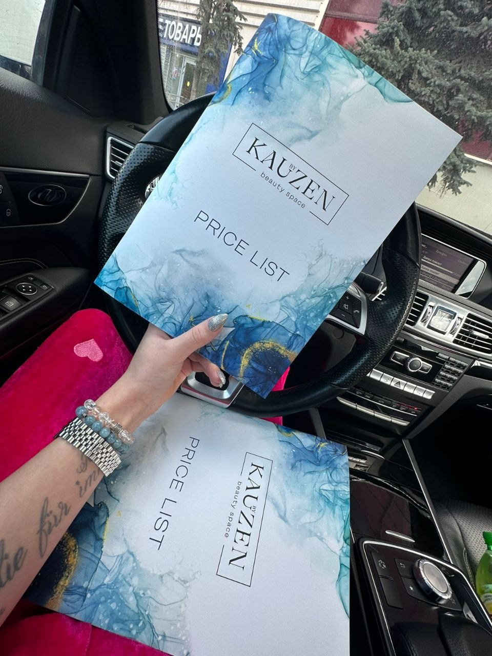 Реализация. Лина Ивахник, графический и бренд — дизайнер