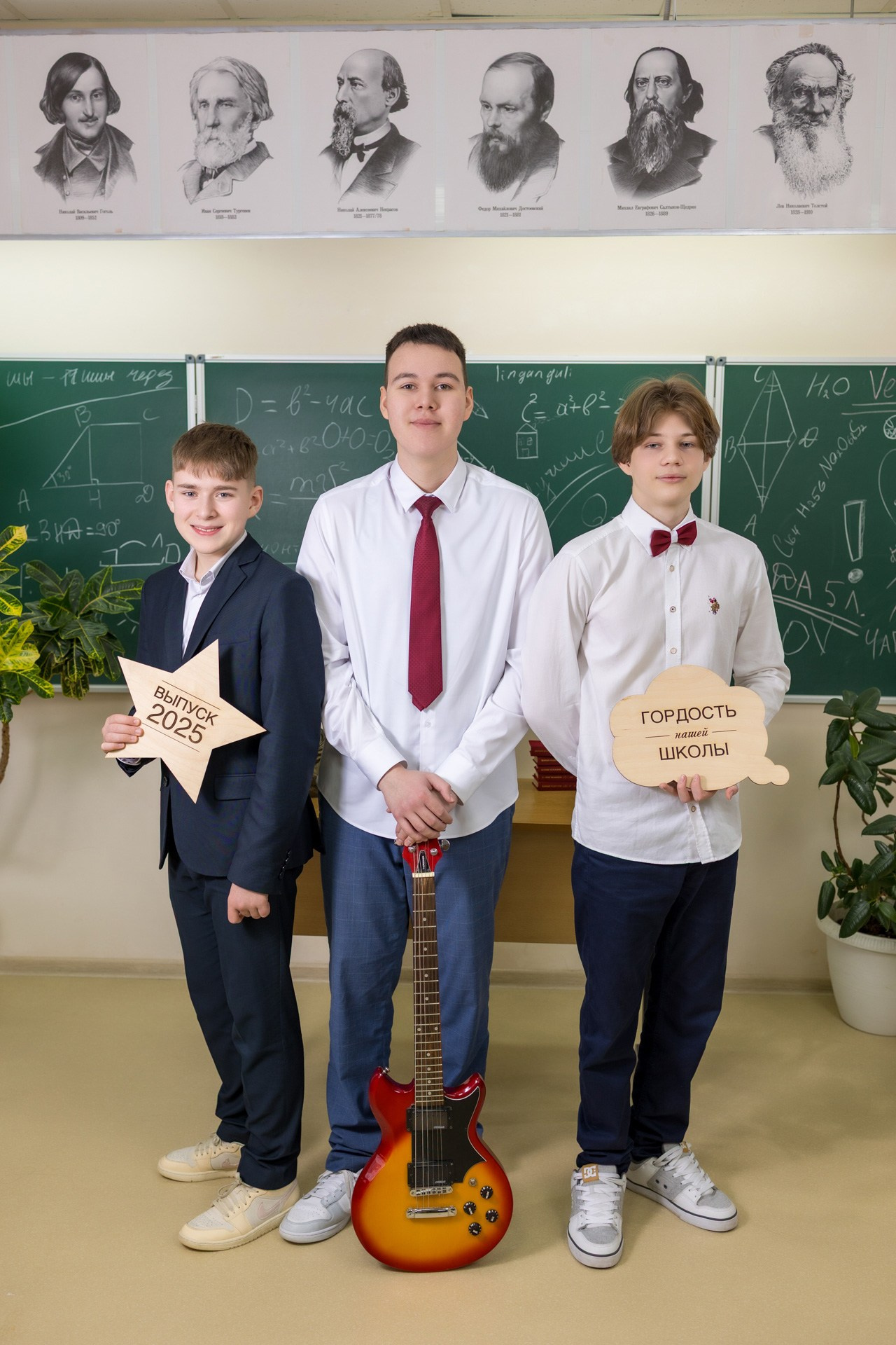 Старшеклассники. В школе, на улице. Фотографы Евгений и Екатерина. Фотофикус. Тюмень