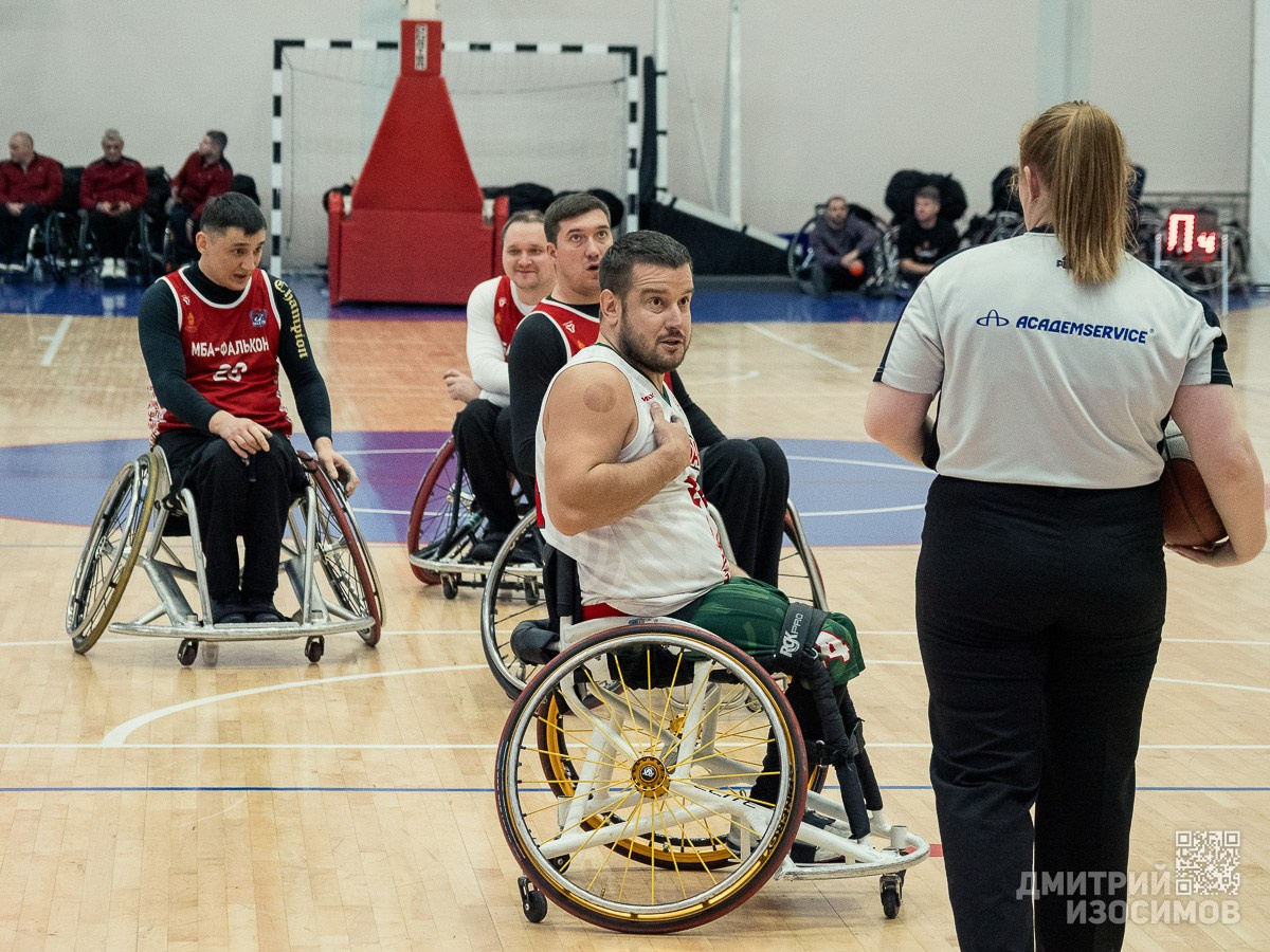 Баскетбол ВОИ