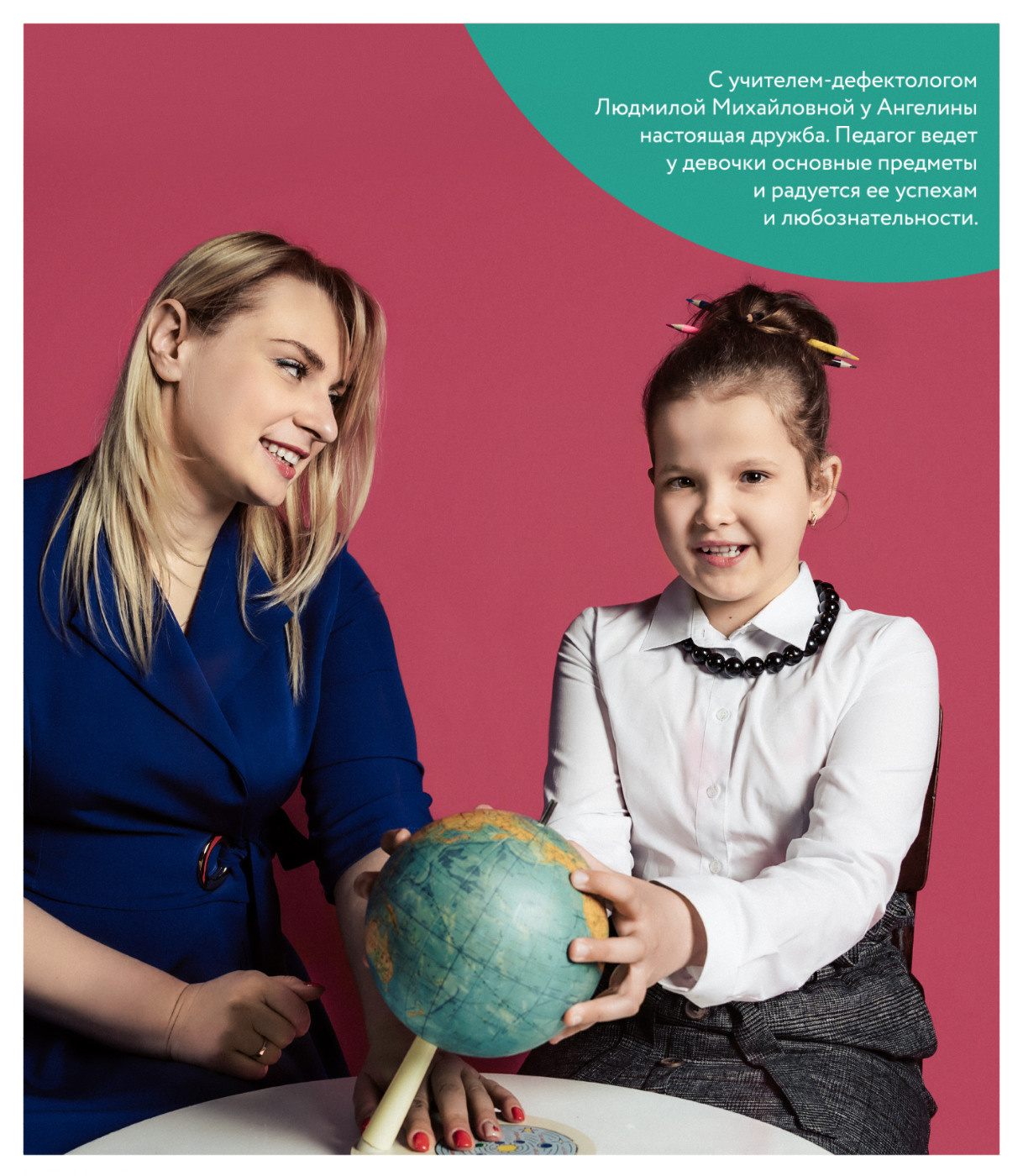 Просто дети в школе. Andrei Bortnikau photographer in Tbilisi, Georgia