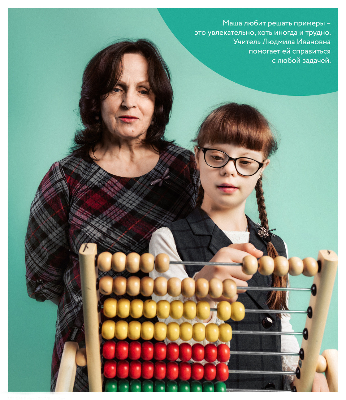 Просто дети в школе. Andrei Bortnikau photographer in Tbilisi, Georgia