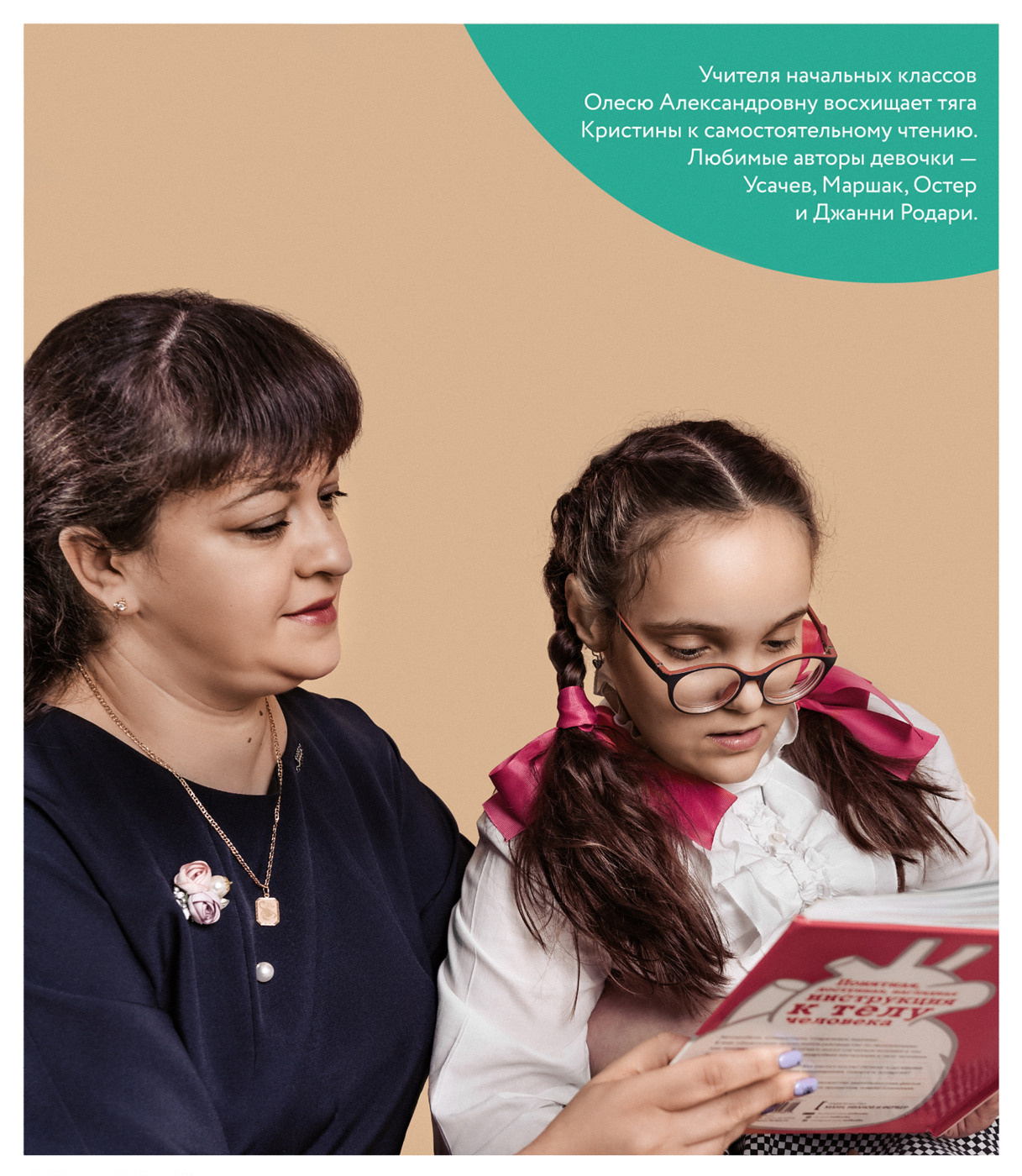 Просто дети в школе. Andrei Bortnikau photographer in Tbilisi, Georgia