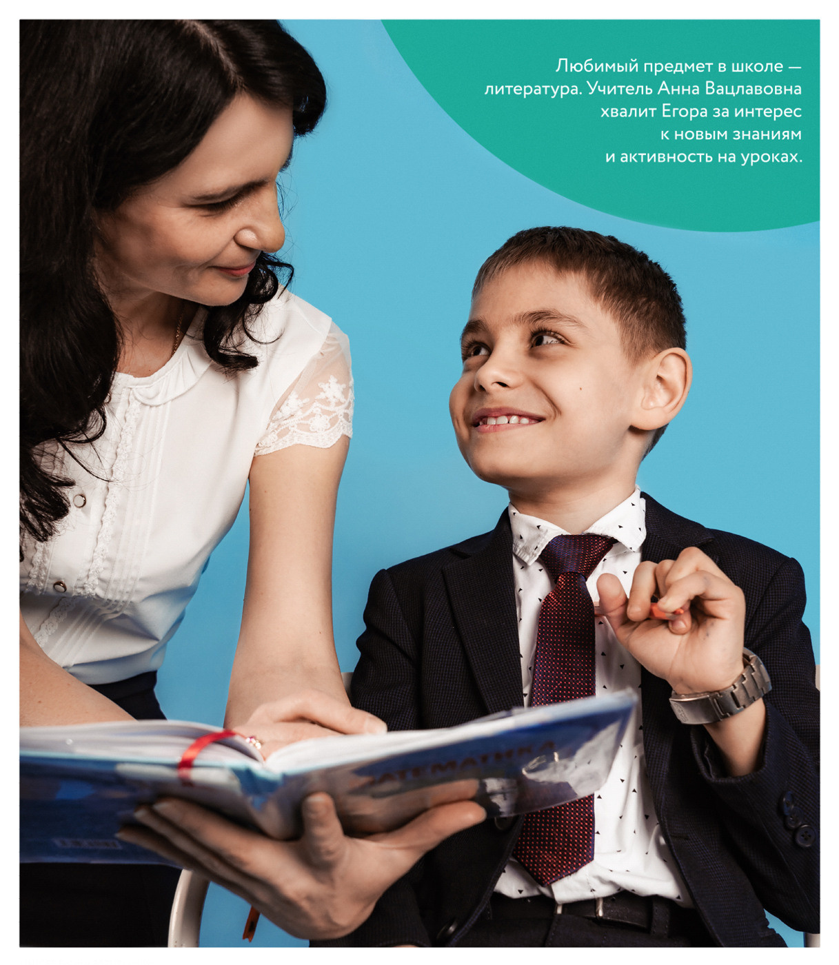 Просто дети в школе. Andrei Bortnikau photographer in Tbilisi, Georgia